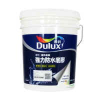 【得利】強力防水底膠 A-930（5加侖裝）(防水底漆)