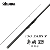 【OKUMA】OKUMA - 島磯 V2 磯釣竿-3號 5.0M(磯釣初心手最佳首選)