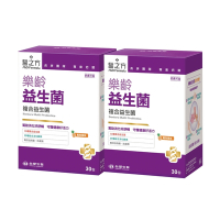 【台塑生醫】樂齡益生菌(30包入/盒) 2盒/組