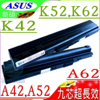 ASUS電池(9芯/保固最久)-華碩 A42,A52電池,A62,P42,P52,P62電池,P82,PRO51,PRO5K,PRO8F,F85,F86,K52