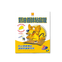 【興農】奶油香味黏鼠板(大/2片裝)