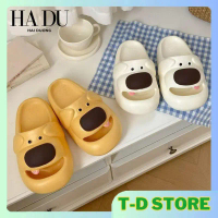 H Dép EVA Hình Cún Cute  Dép Đi Trong Nhà Êm Nhẹ Chống Trơn, Dép Gia Đình Dễ Thương XSY-2506