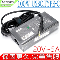 LENOVO 聯想 100W USBC TYPEC 充電器 ThinkPad P14s Gen 4 Mobile Workstation P14s G4 ADL100YLC3A A20-100P1A