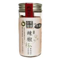 久美子工坊 有機台灣辣椒粉28g 2瓶組