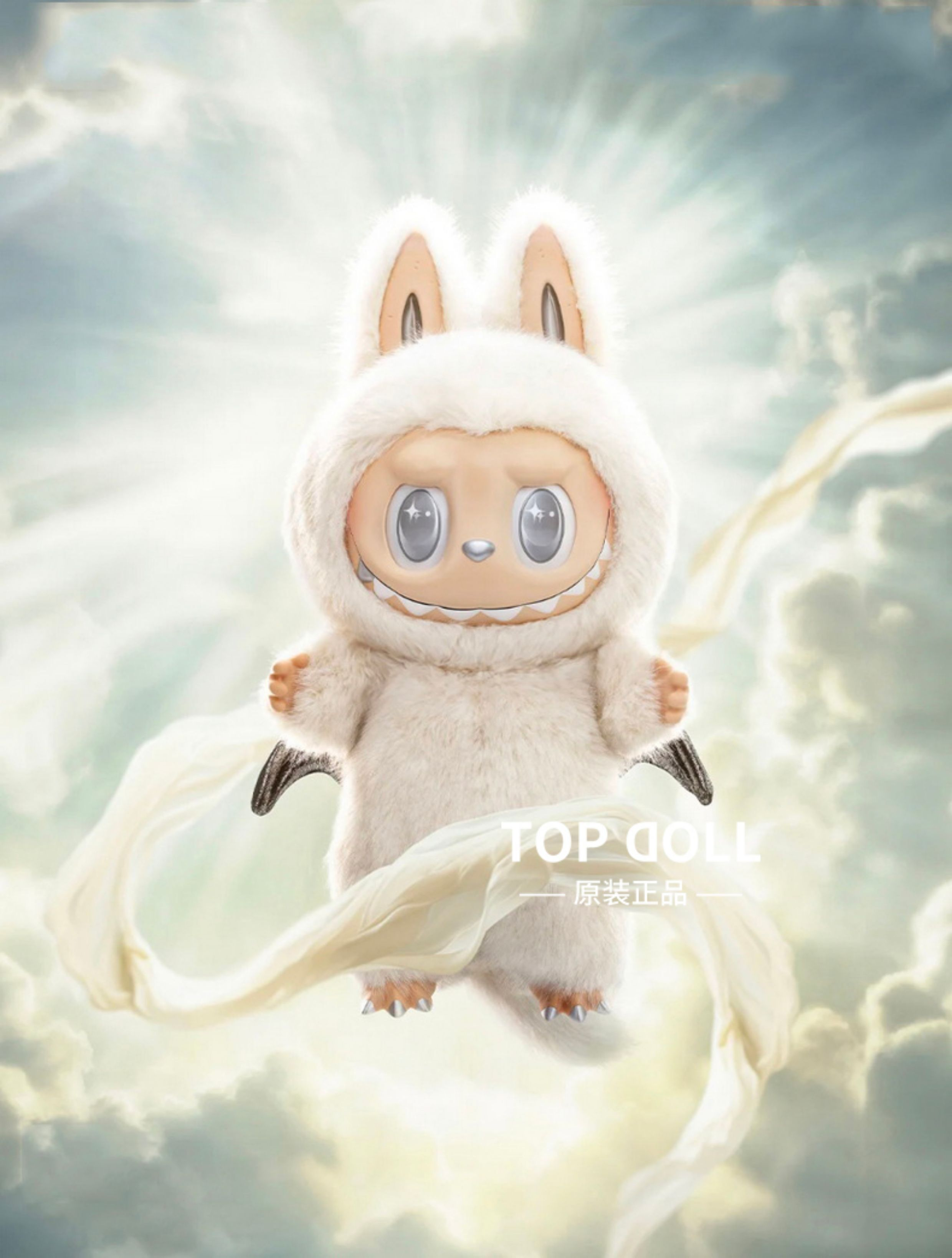 【超特價海外限定・即日発送最高品質！】17cm ZIMOMO LABUBU小首領 KTQ STORE ‧ POPMART Zimomo Labubu 首領大隻糖膠公仔58cm