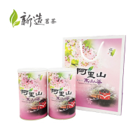 【新造茗茶】阿里山特級高山茶(150g*2罐)