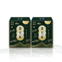 【常春微酵】攢竹飲 不加糖高酵晶亮有感組 60ml×10包x2盒(30mg葉黃素/金釵石斛/枸杞/NMN/酵素/水潤/晶亮)