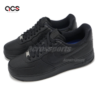 Nike 休閒鞋 Air Force 1 SP 男鞋 黑 全黑 AF1 沖孔皮革 HF8189-001