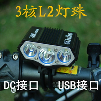 強光USB充電T6 L2自行車燈車前燈LED單車燈山地車燈騎行裝備頭燈