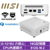 MSI 微星Cubi5 12M i3六核{輕歌劇Q15B} 迷你電腦(i3-1215U/16G/512GB M.2)
