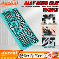 Auzeal Tap Die Set Metric M3 Sampai M12 12pcs 20pcs Alat Pembuat Ulir Manual Kunci Snei Praktis Untu
