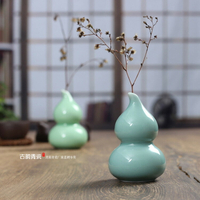 日式龍泉青瓷花瓶 葫蘆花插 陶瓷花瓶擺件 臺面小花瓶茶道擺設1入