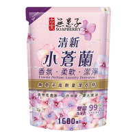 古寶無患子 清新小蒼蘭 高劑量潔衣精補充包1600ml