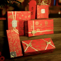 新年禮品包裝紙 中國風大紅包裝紙 春節元旦新年禮物包裝紙