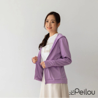 【PL Life】貝柔UPF50+高透氣防曬顯瘦外套-女連帽(粉紫)