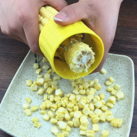 剝玉米粒神器玉米刨子玉米粒剝離工具玉米粒脫粒削顆粒廚房小工具1入