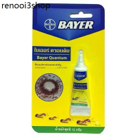 ของแท้ เจลกำจัดมด Bayer ไบเออร์ ควอนตั้ม 12 กรัม เหยื่อกำจัดมด