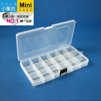 K-829  18格新扣式收納盒 ( 230x120x30mm ) 【活性收納˙第一品牌】K&amp;J Mini Case 收納盒 分類盒