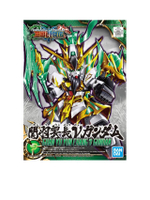 โมเดล SD Sangokusoketsuden Guanyun Gundam  รุ่น 1056755 สีหลากสี