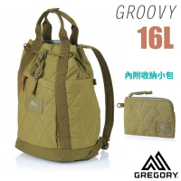 GREGORY GROOVY 16L 手提/肩背兩用背包_內附收納小包.筒形後背包_鼠尾草綠