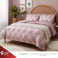 Sprei Katun STAR DELUXE Tuscan | Sprei Home Industry dari Katun CVC Premium| Sprei Modern | Sprei Ae