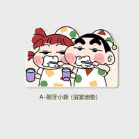 內地直送 - 蠟筆小新浴室地墊矽藻泥腳墊廁所門口門墊衛生間防滑墊地毯啜水墊