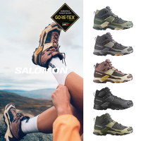 官方直營 Salomon X ULTRA 5 Goretex 中筒登山鞋 男女任選(男鞋 女鞋 健走 踏青 穿搭 戶外鞋)