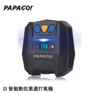 【公司貨】PAPAGO!  i3智能數位高速打氣機 胎壓打氣 支援車充 快速充氣 電動打氣機 開車必備 汽車用具
