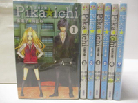 【書寶二手書T9／漫畫書_OGK】Pika ichi 正義之星_全7集合售_槙陽子/持田秋