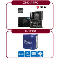 【板+U】MSI Z590-A PRO Intel主機板 + INTEL 盒裝Core i9-11900 處理器