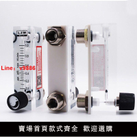 【台灣公司 超低價】DEVITROL氣體氮氣水流計大米拋光機流量計液體流量計空氣流量計