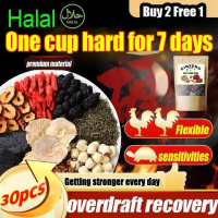 【Halal】[COD] Ginseng Tea Flower Set Drink Organik FlowerTeaherbal Ready StockMAX Teh ginseng lima ha