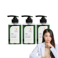 【AURA 雅鄔樂】超值3入組-海藻顧色洗髮精(285mlx3)