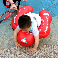 嬰兒游泳圈趴圈 防翻脖圈寶寶腋下0-12個月1-3-6歲游泳圈 兒童