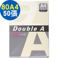 Double A 粉黃 彩色影印紙 80磅 A4 50入 [滿額出貨]