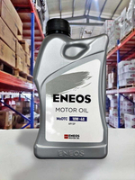 【4%點數】『油工廠』ENEOS MOTOR MoTDC 10W40 含鉬全合成機油 API SP【樂天APP下單限定】