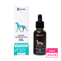 【KORURE】天然關節綠貽貝油-30ml(犬｜最有效的保養)