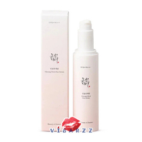 Beauty of Joseon Ginseng Moist Sun Serum SPF50+ PA++++ 50mL ครีมกันแดดออร์แกนิคเนื้อเซรั่ม BOJ เนื้อ