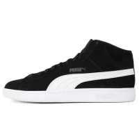 Puma women's sports casual board shoes