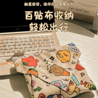 新款化妝包百貼布相機內膽包裹機魔術布攝影鏡頭收納百折布自粘布【Snowbelle優選】