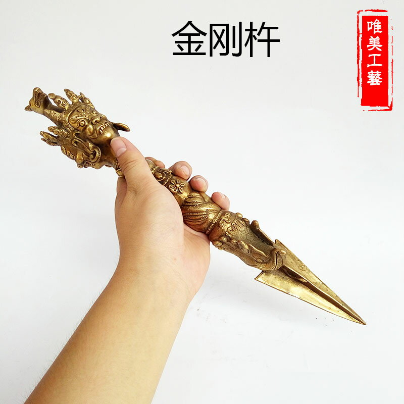 馬頭明王金剛杵的價格推薦- 2025年1月| 比價比個夠BigGo