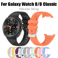 Dây đeo silicon Dành cho Samsung Galaxy Watch 8 44mm 40mm Dây đeo đồng Đồng Hồ thoáng khí Tương thíc