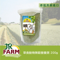 [噗噠食堂]JR Farm 草食動物無穀營養粥 即期特價