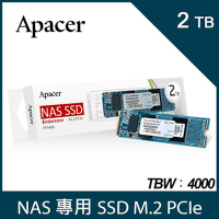 宇瞻 Apacer PP3480 2TB M.2 PCIe NAS專用SSD