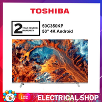 Toshiba TV 50 "4K Android LED 50 C350KP (2021) evisyen