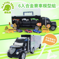 【Playful Toys 頑玩具】6入合金賽車模型組 (合金車 玩具車車 小汽車玩具)