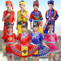 三月三兒童壯族演出服??族表演服男女童舞蹈服裝56個民族