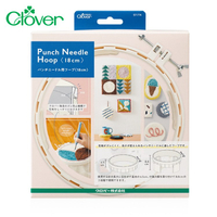 耀您館★日本製Clover可樂牌打孔針箍直徑18cm打孔針環57-774刺繡框繡花框架刺繡繃刺繡架適打孔針線針毛線十字繡【全館299超取免運】【APP下單點數4倍送】