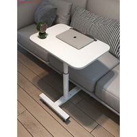 可到付 直銷 可移動床邊桌家用床上電腦書桌簡易學習升降小桌子臥室折疊邊桌