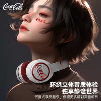 免稅 可開票 Coca-Cola可口可樂T05無線藍牙頭戴式耳機降噪運動學生男女通用款CH